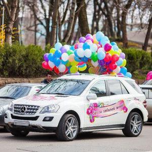 Украшения автомобиля в салоне